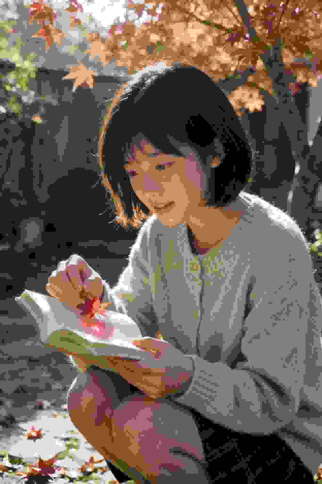 动漫